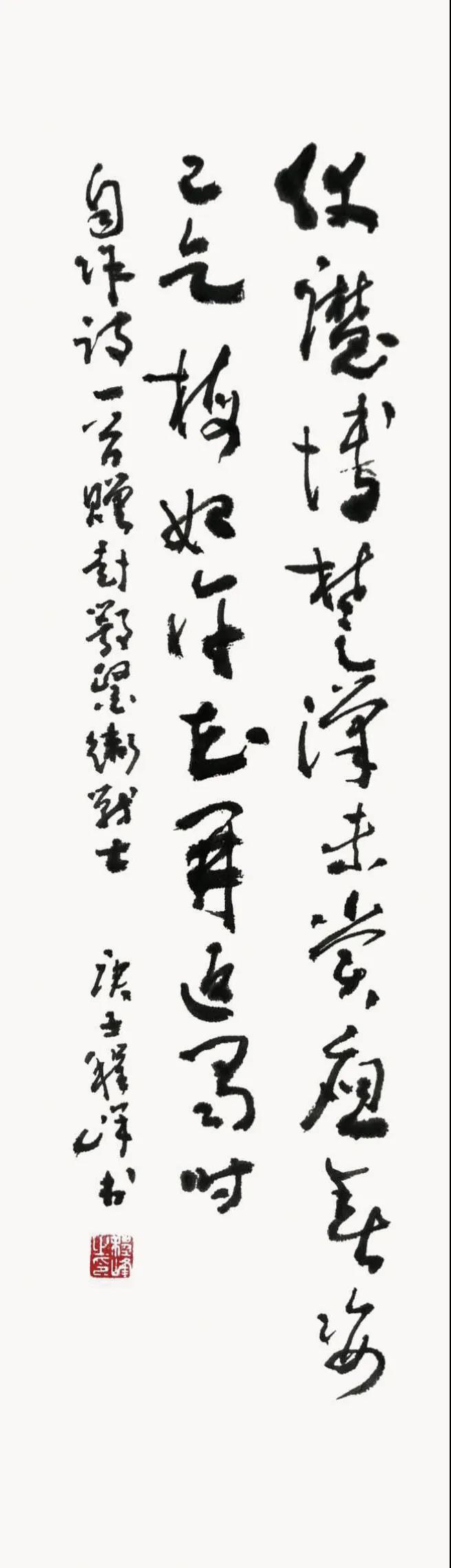 我校致公党党员程峰教授:助力抗疫,为时代画像