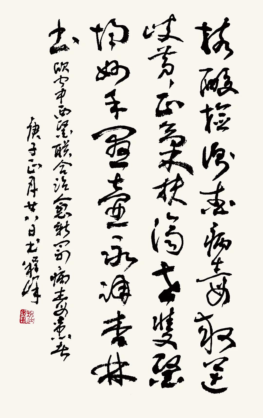 我校致公党党员程峰教授:助力抗疫,为时代画像