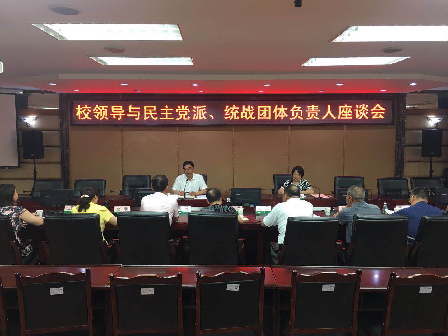 微信图片_20190605094529.jpg